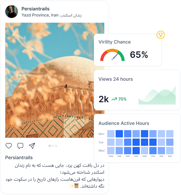 followino-boost-engagement